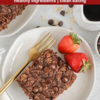 A piece of chocolate baked oatmeal with text overlay "easy chocolate baked oatmeal."